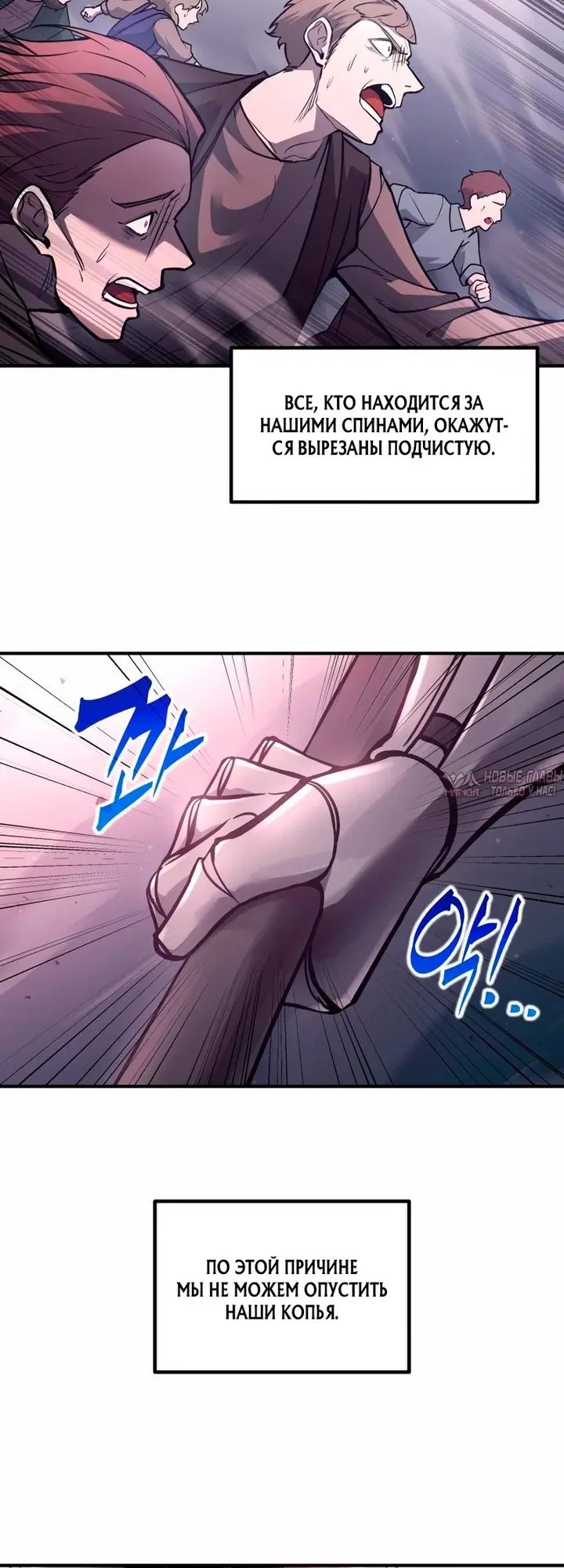 Page 44.000