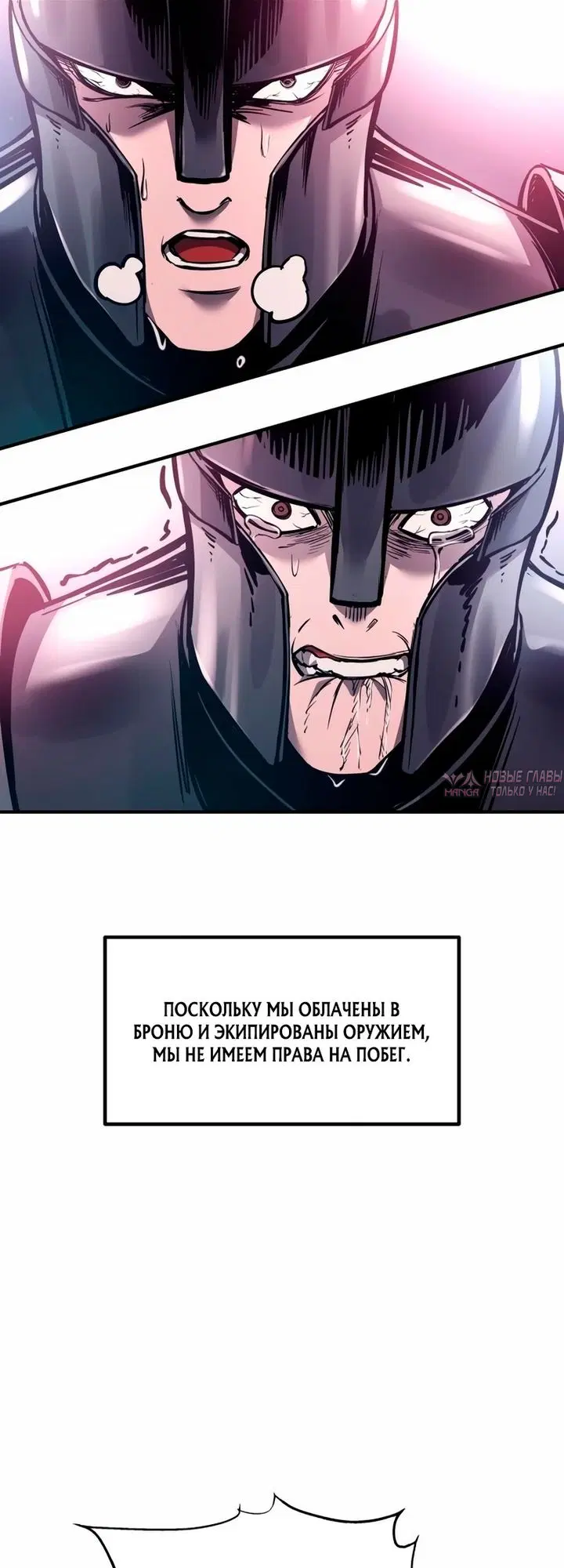 Page 45.000