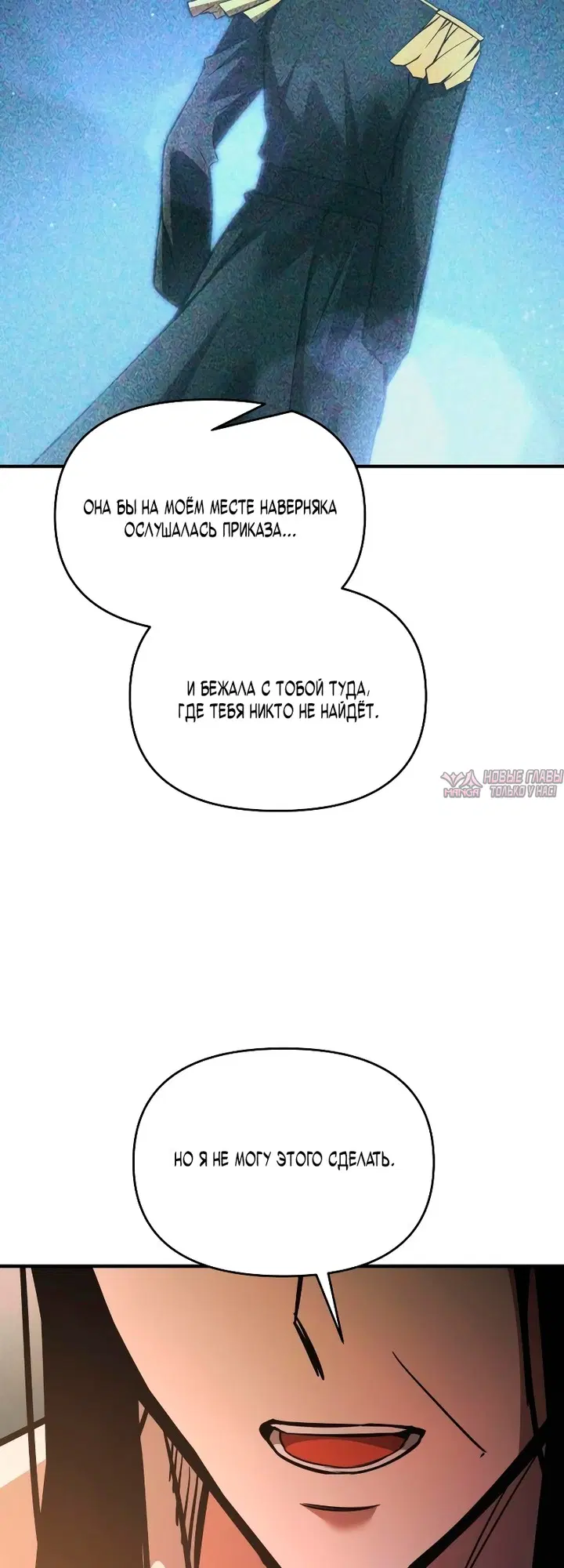 Page 46.000