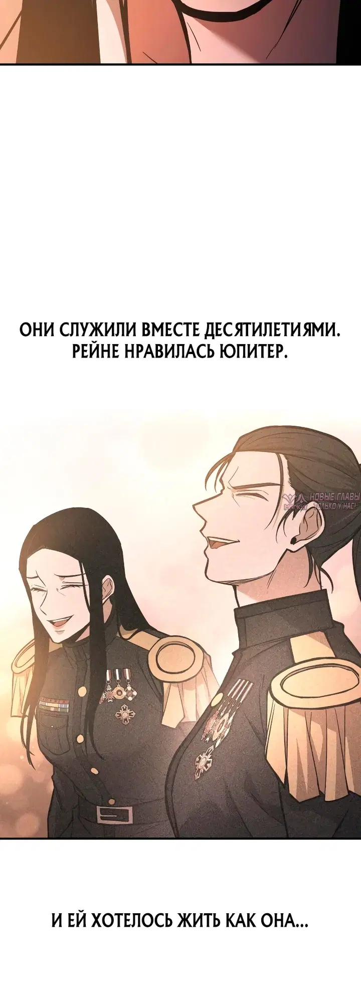Page 47.000