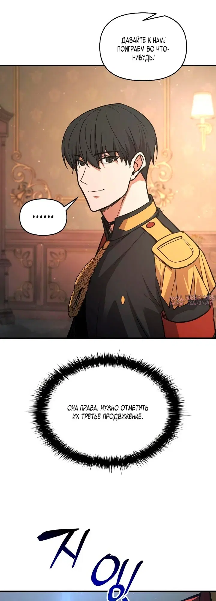 Page 47.000000000