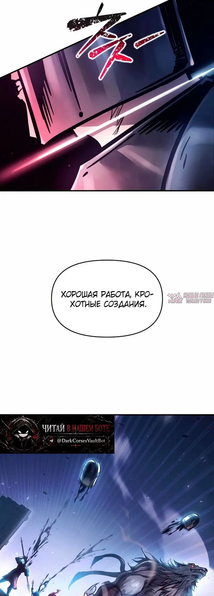 Page 47.000