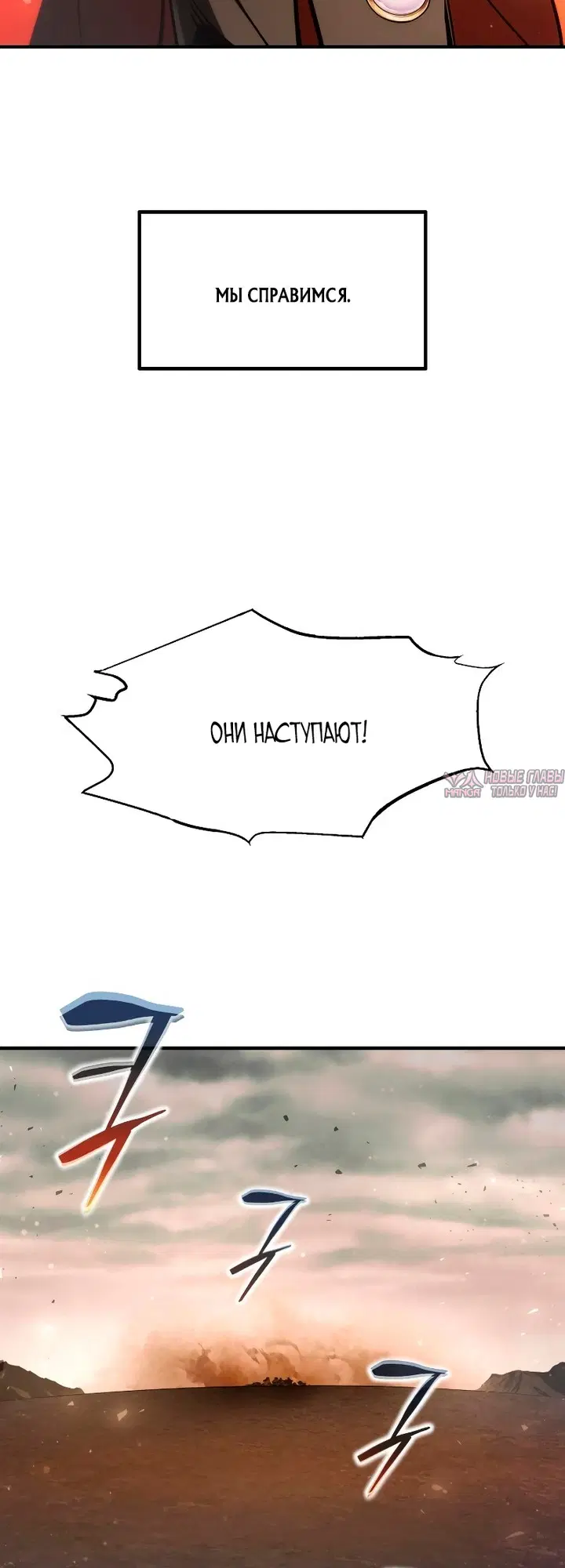 Page 49.000000000