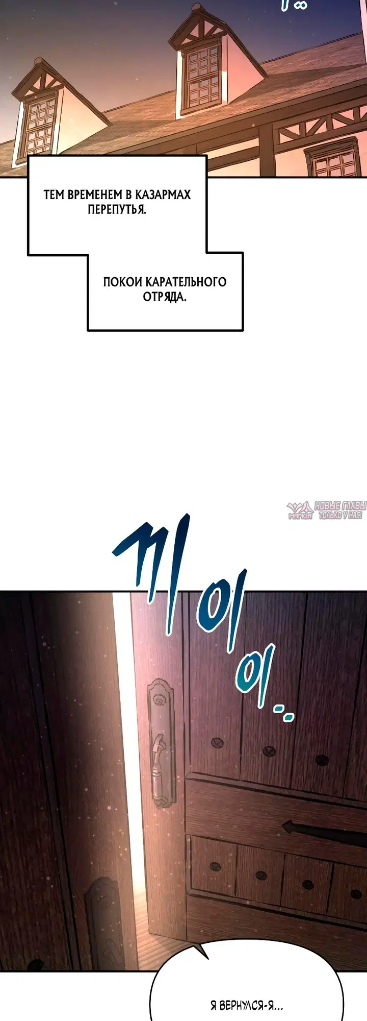 Page 50.000000000