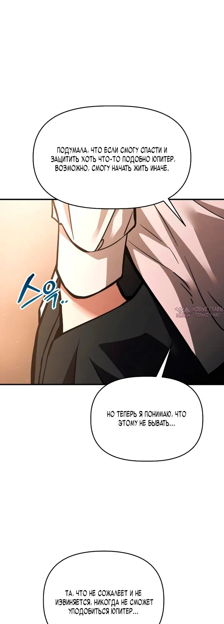 Page 51.000