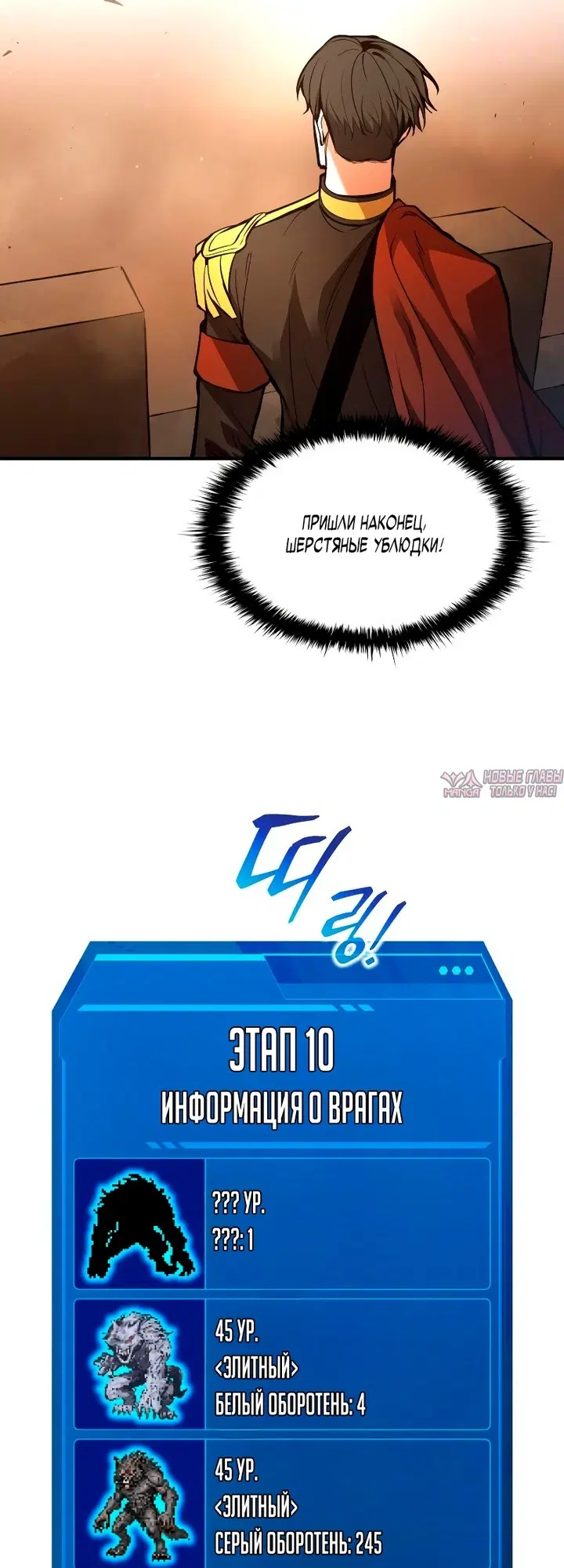 Page 51.000000000