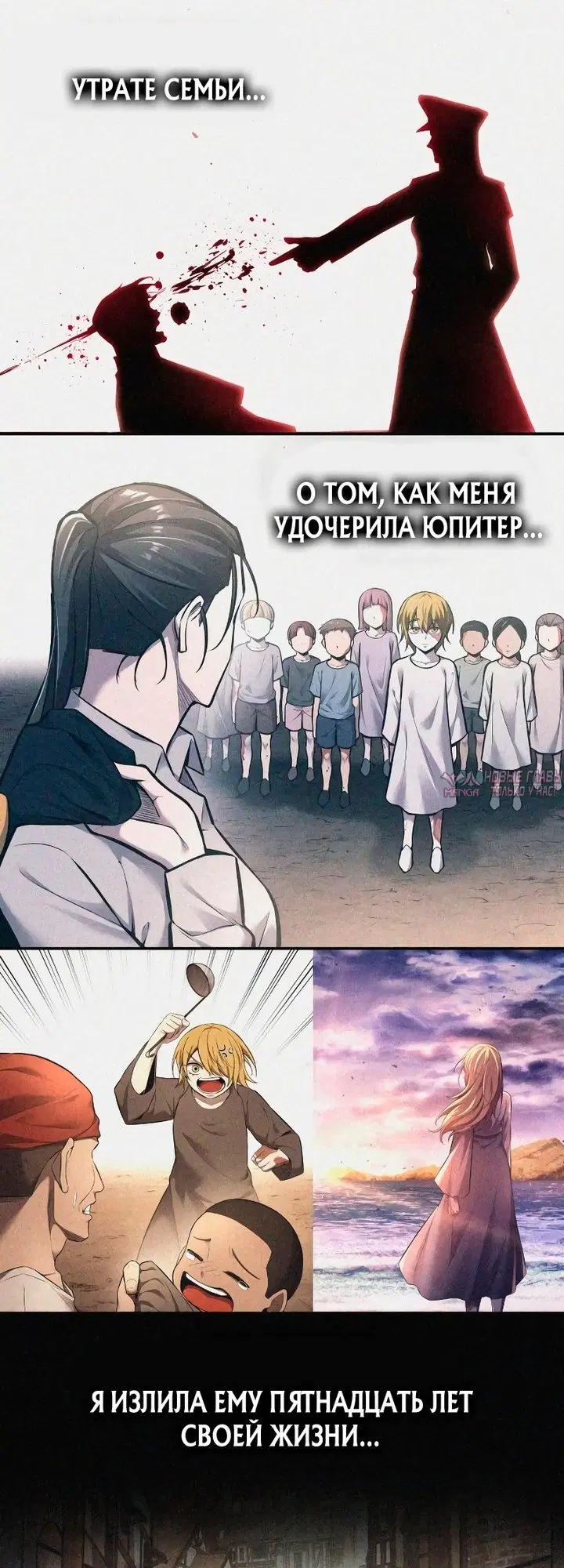 Page 5.000000000