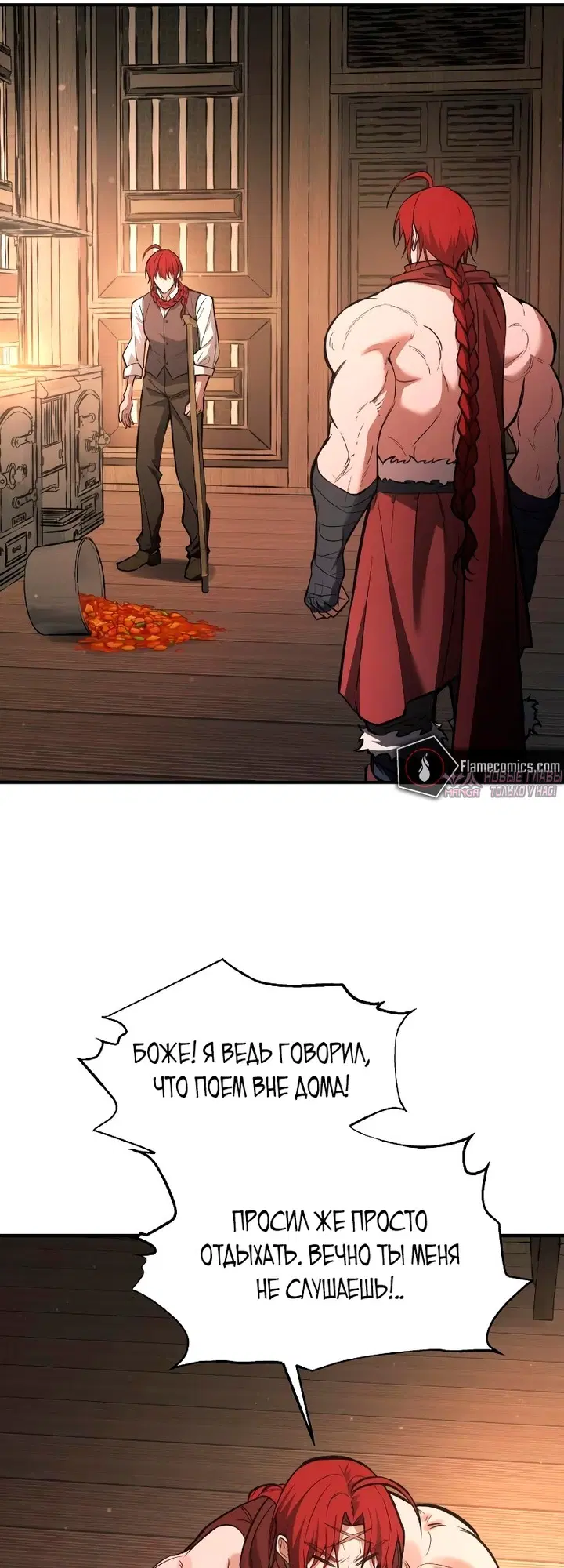 Page 52.000000000