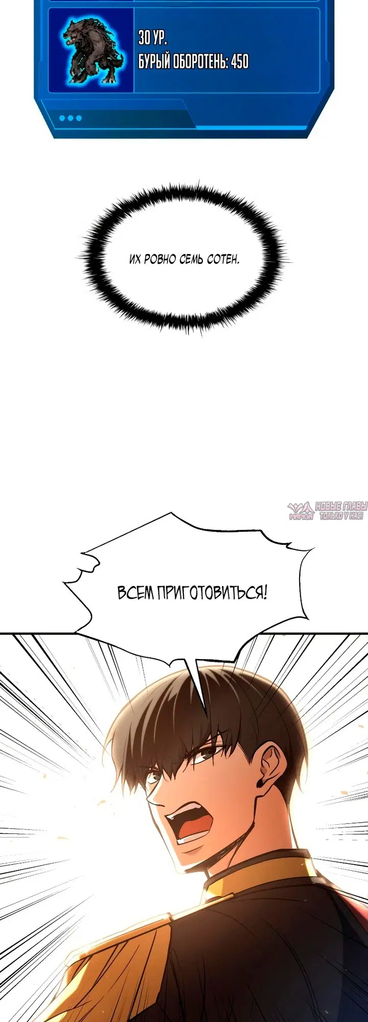 Page 52.000000000