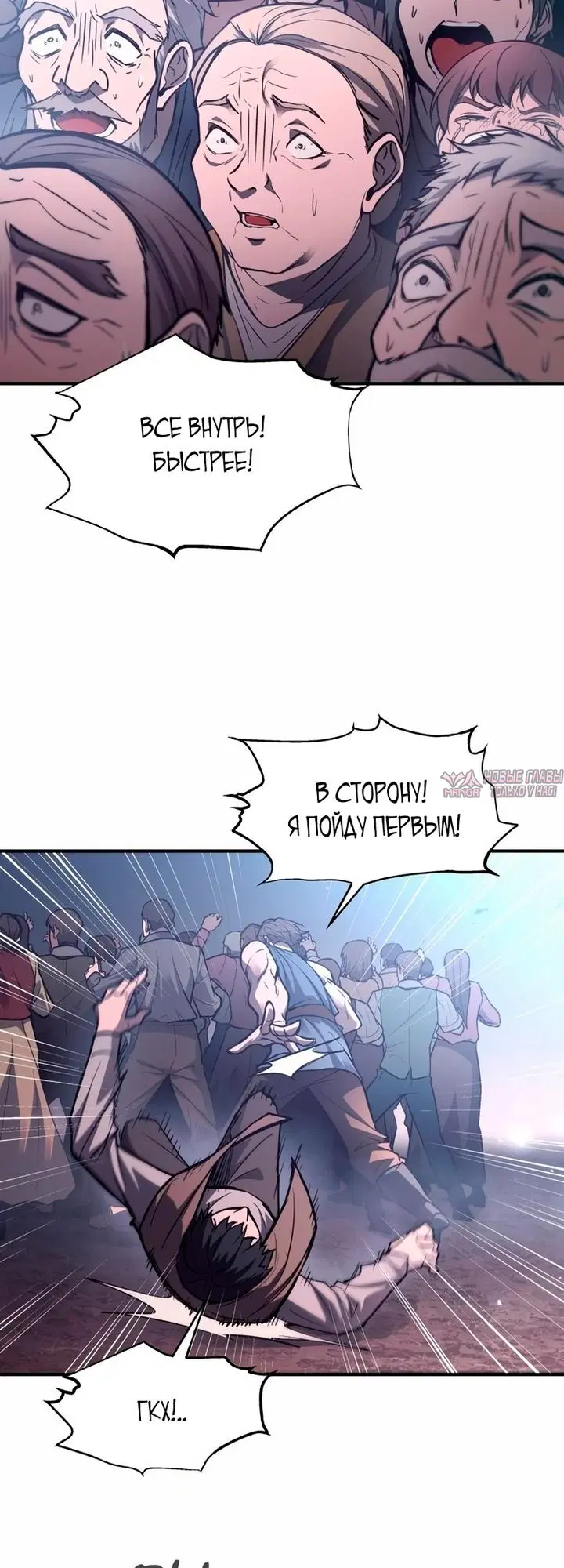 Page 53.000