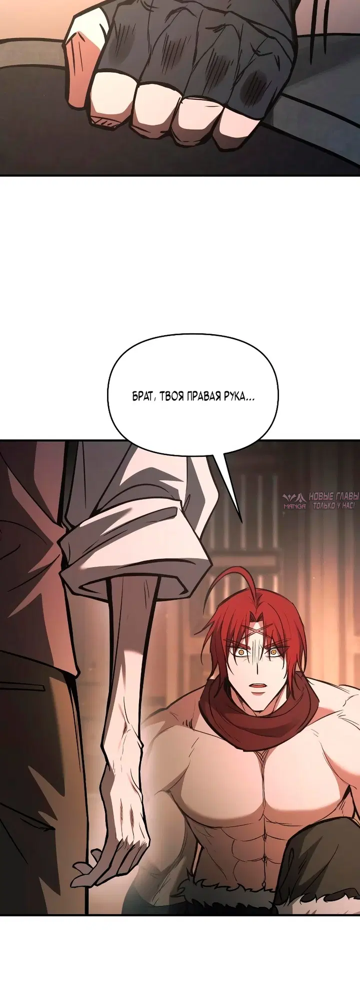 Page 54.000000000