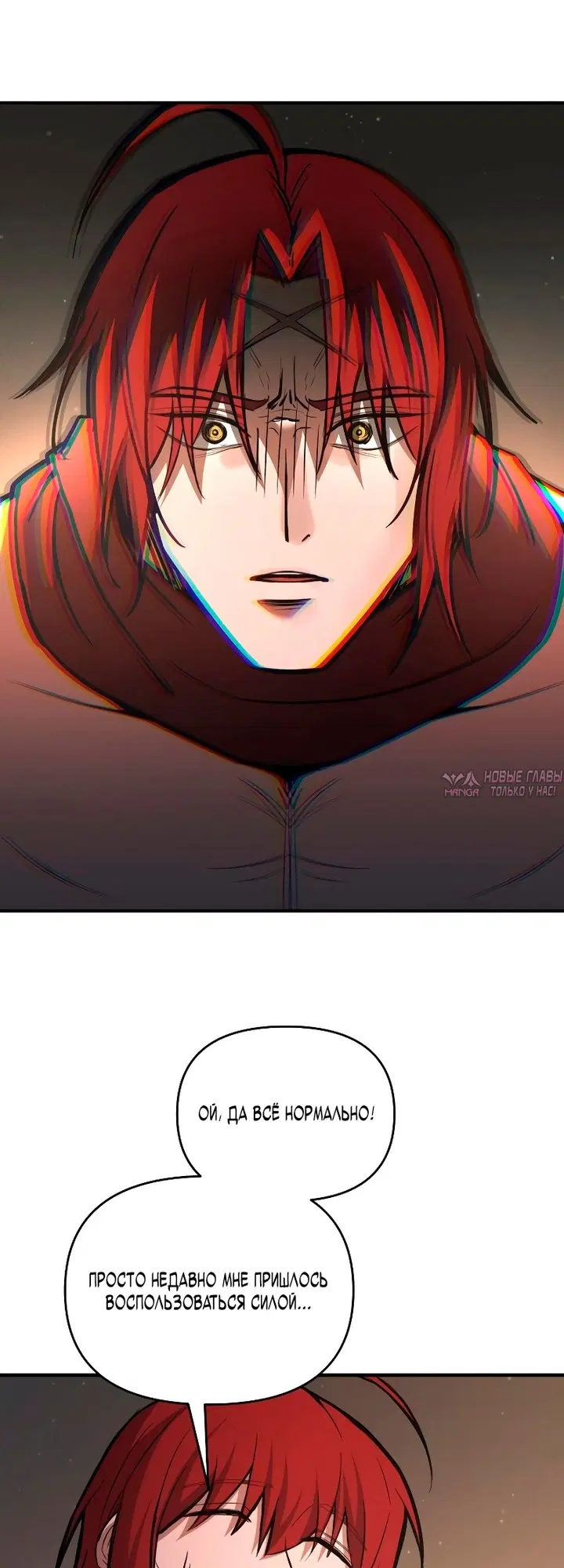 Page 56.000000000