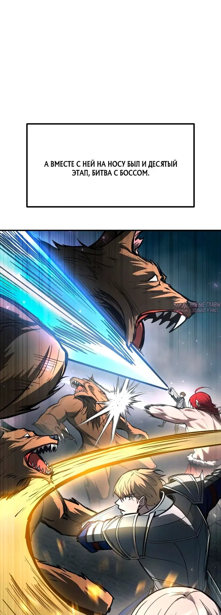 Page 57.000