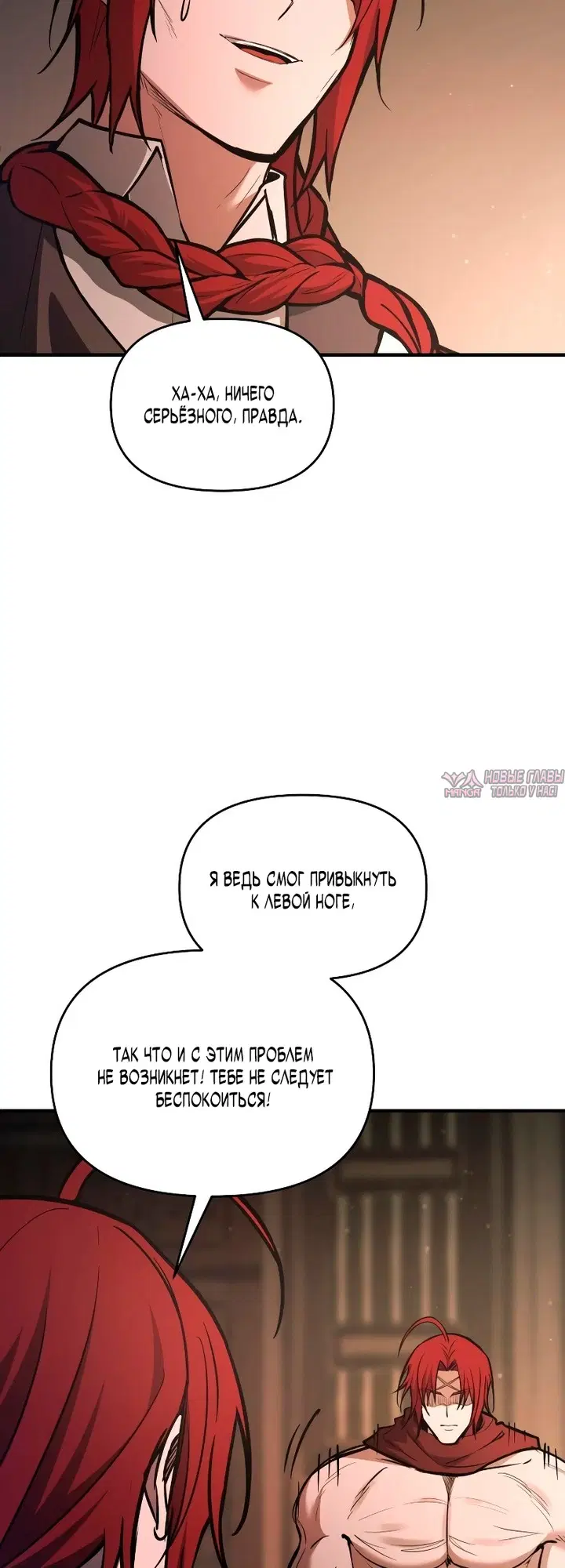 Page 57.000000000