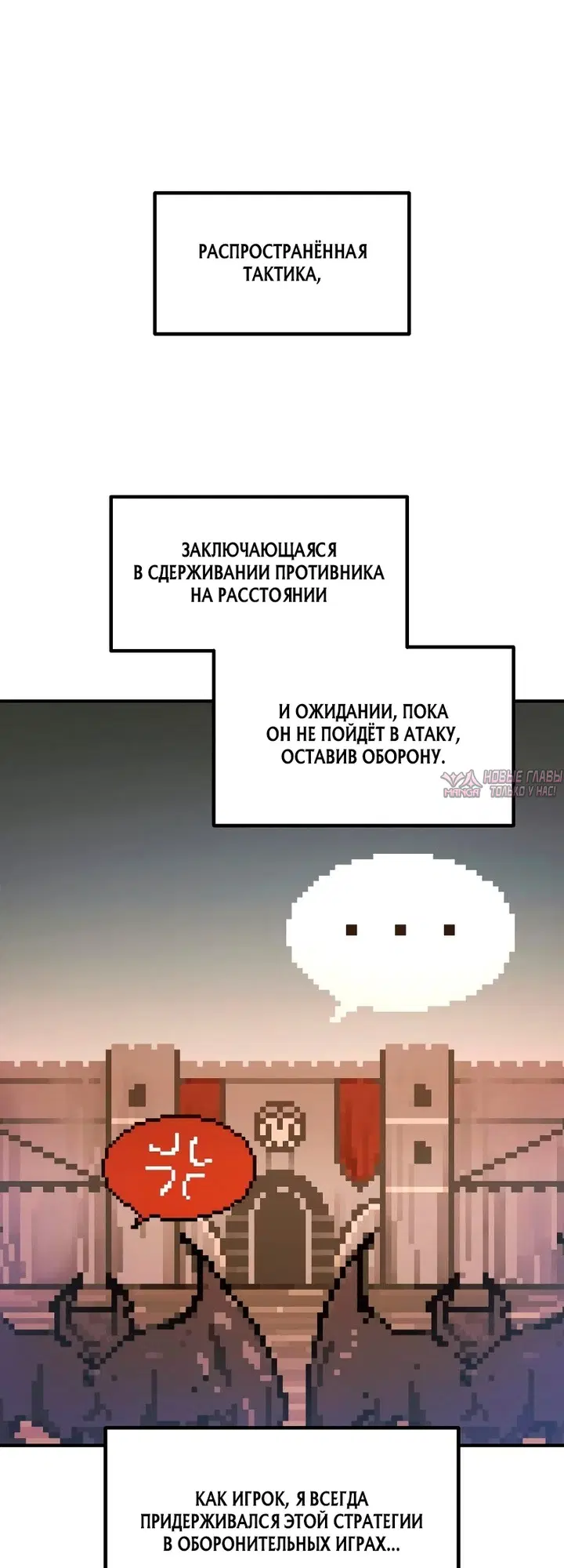 Page 58.000000000