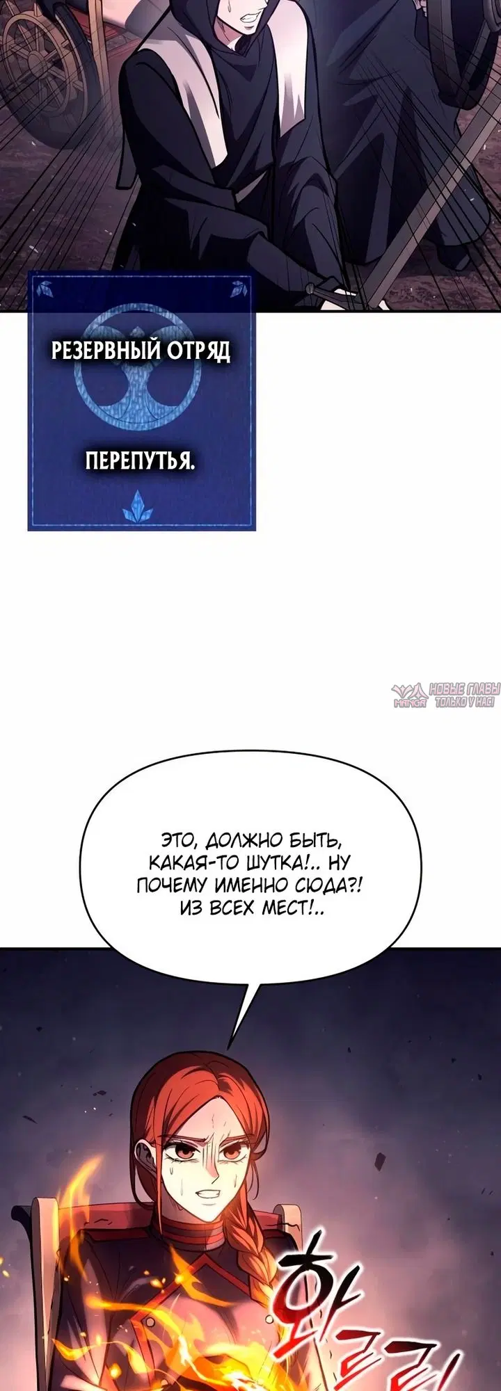 Page 58.000