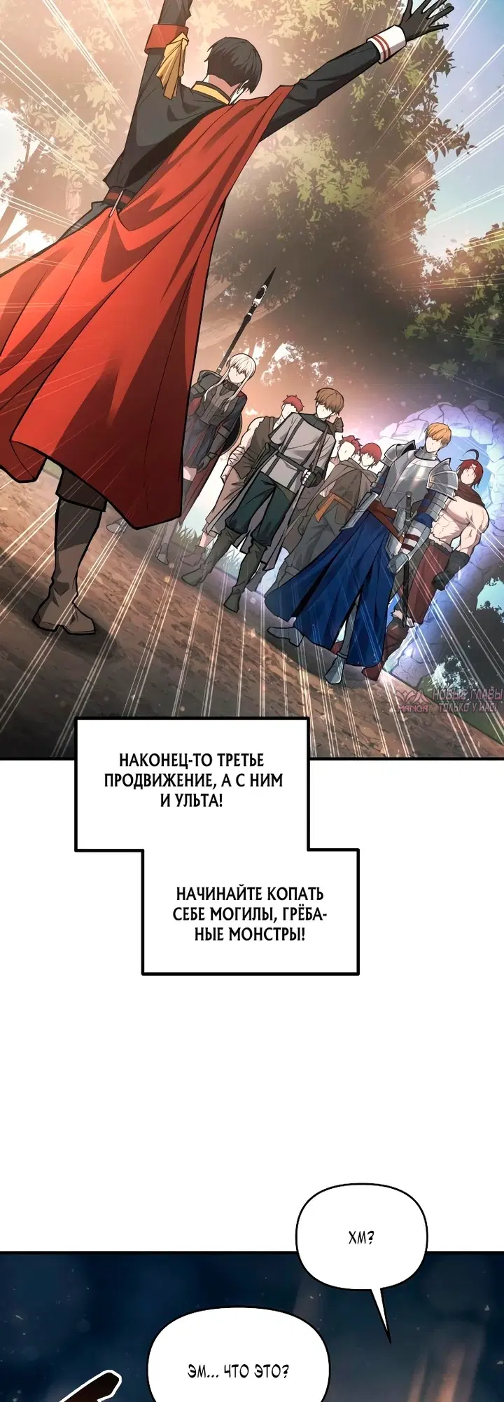 Page 60.000