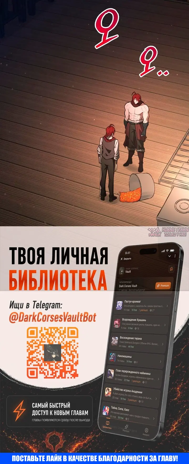 Page 60.000000000
