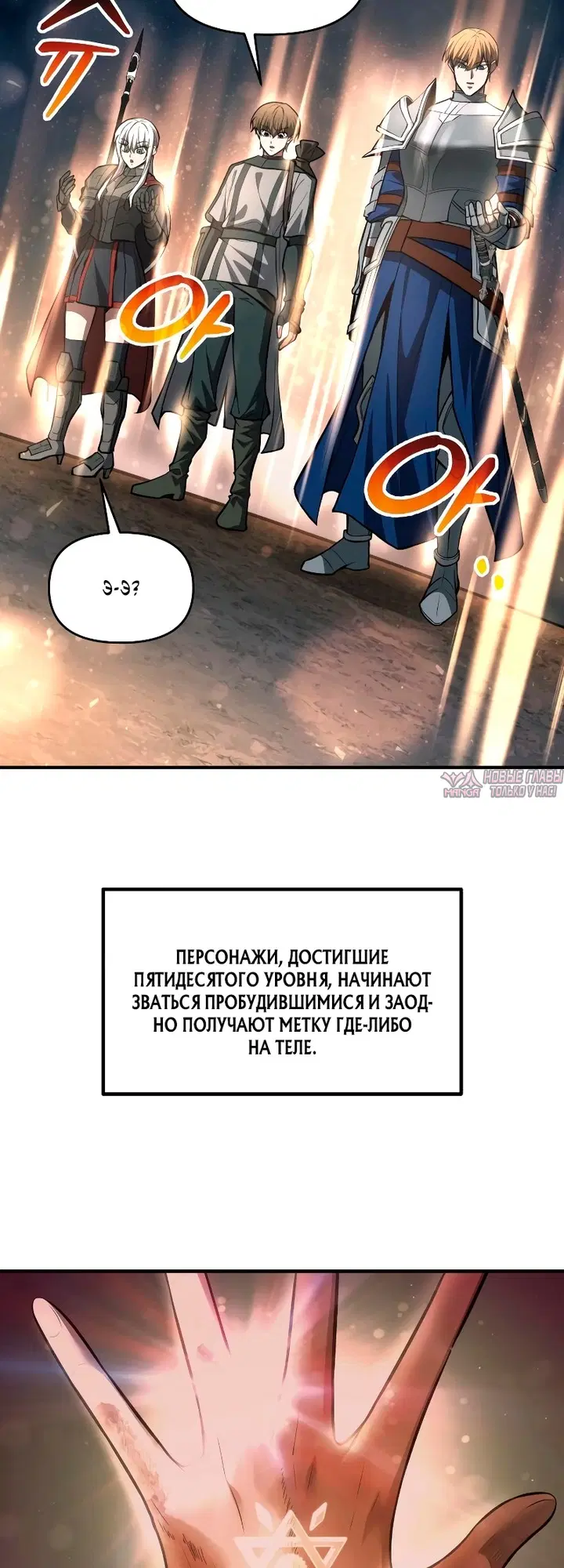 Page 61.000
