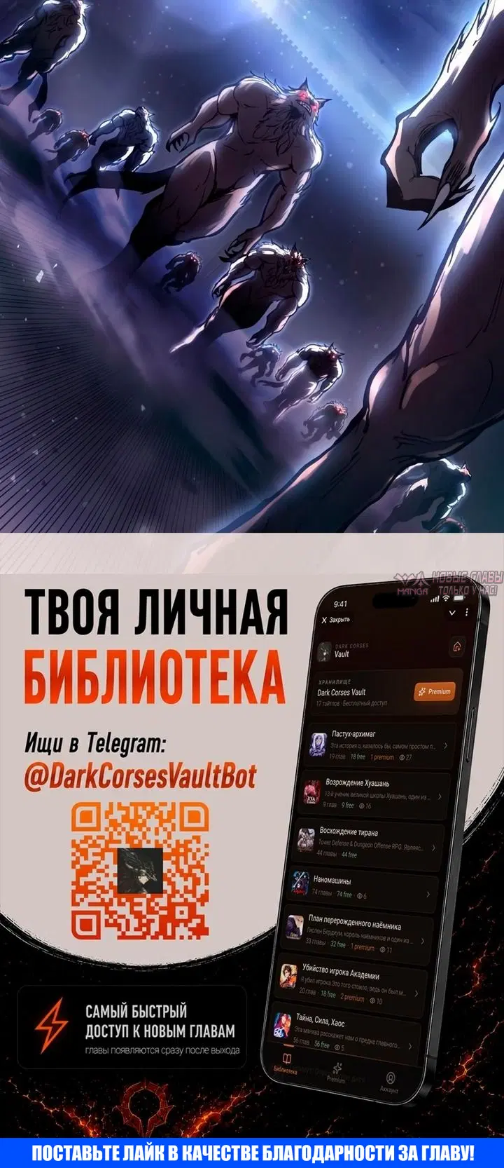 Page 61.000000000