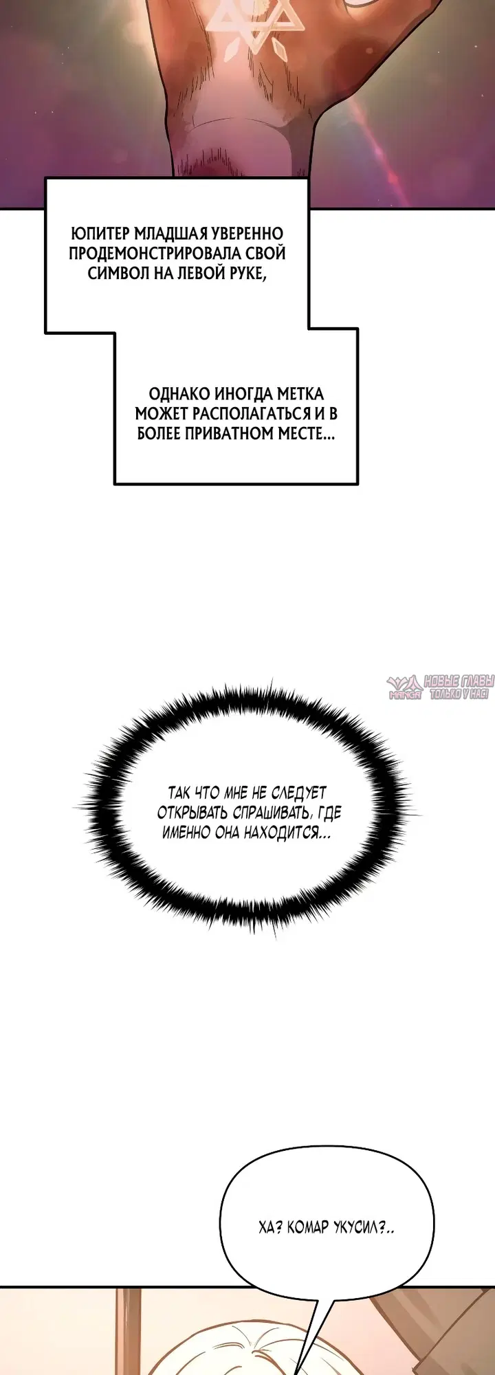 Page 62.000