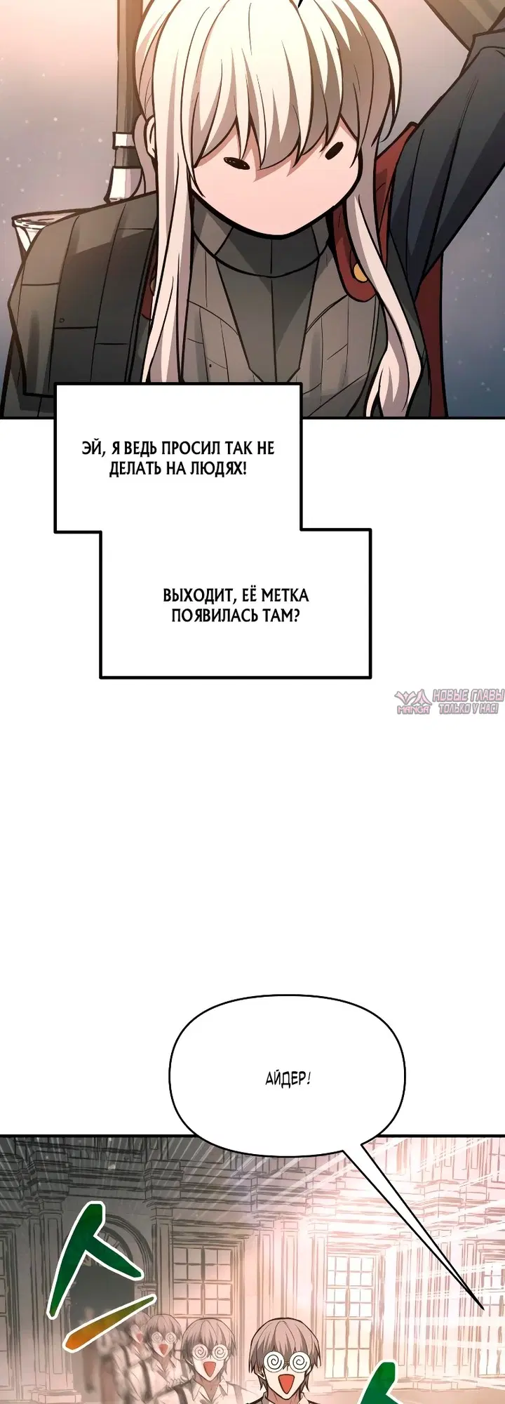 Page 63.000