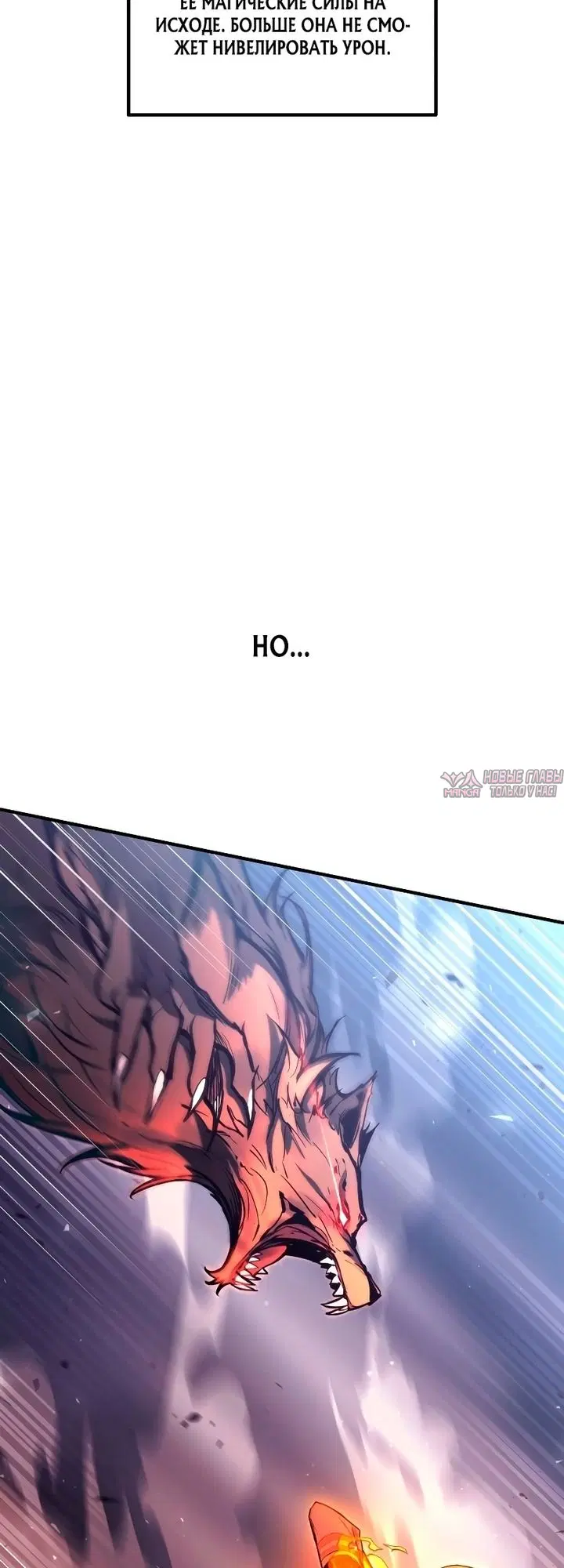 Page 63.000000000
