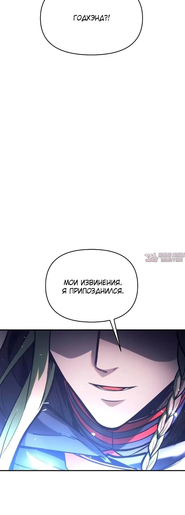 Page 70.000000000