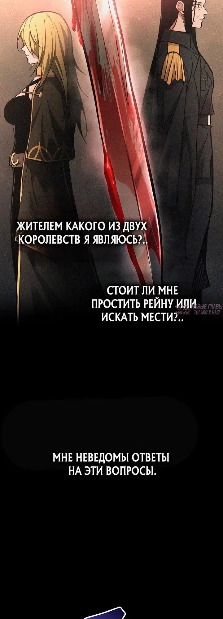 Page 8.000000000