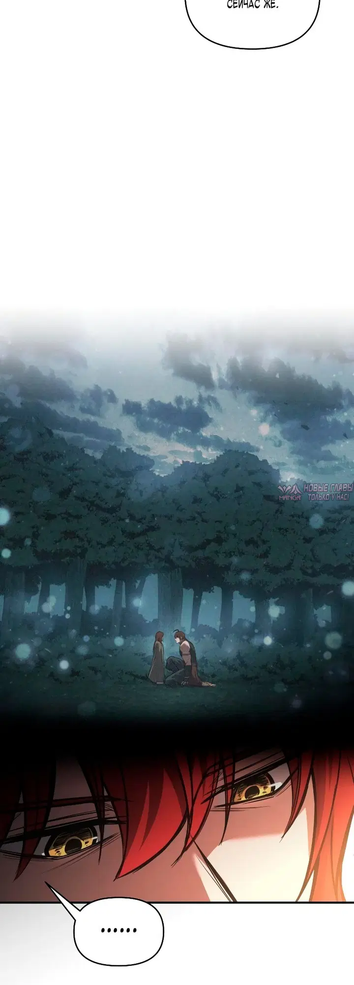 Page 9.000000000