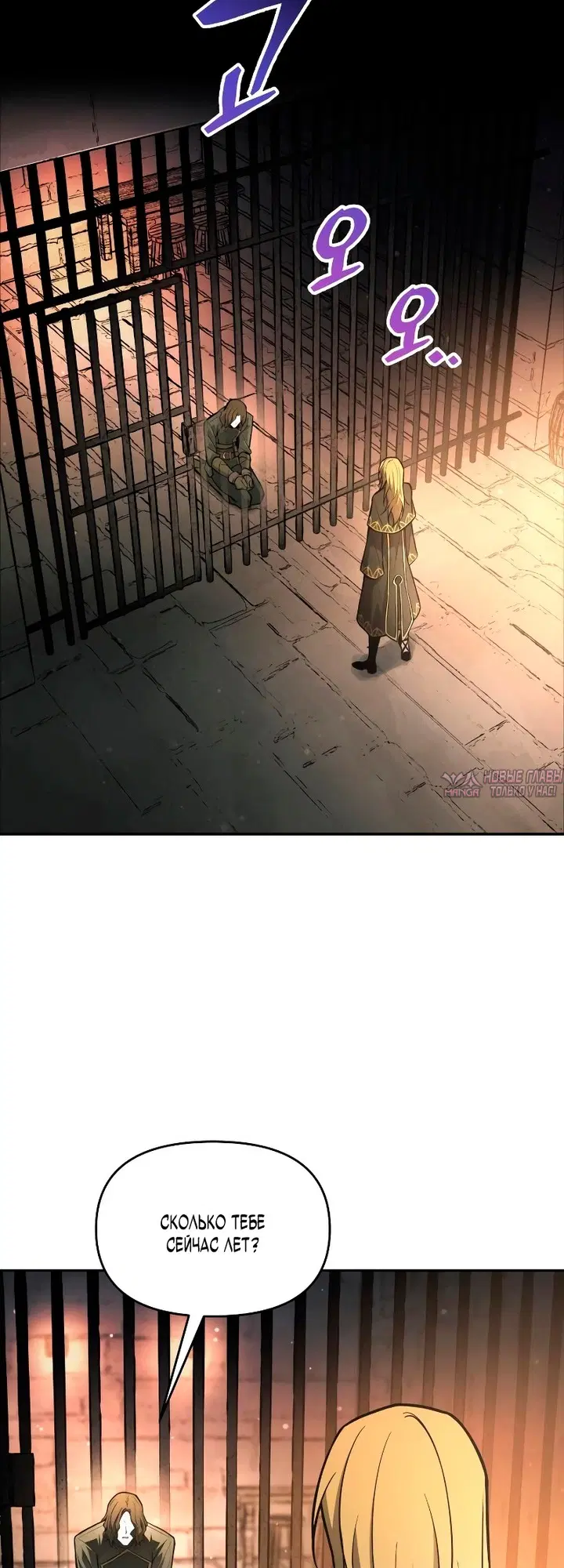 Page 9.000000000