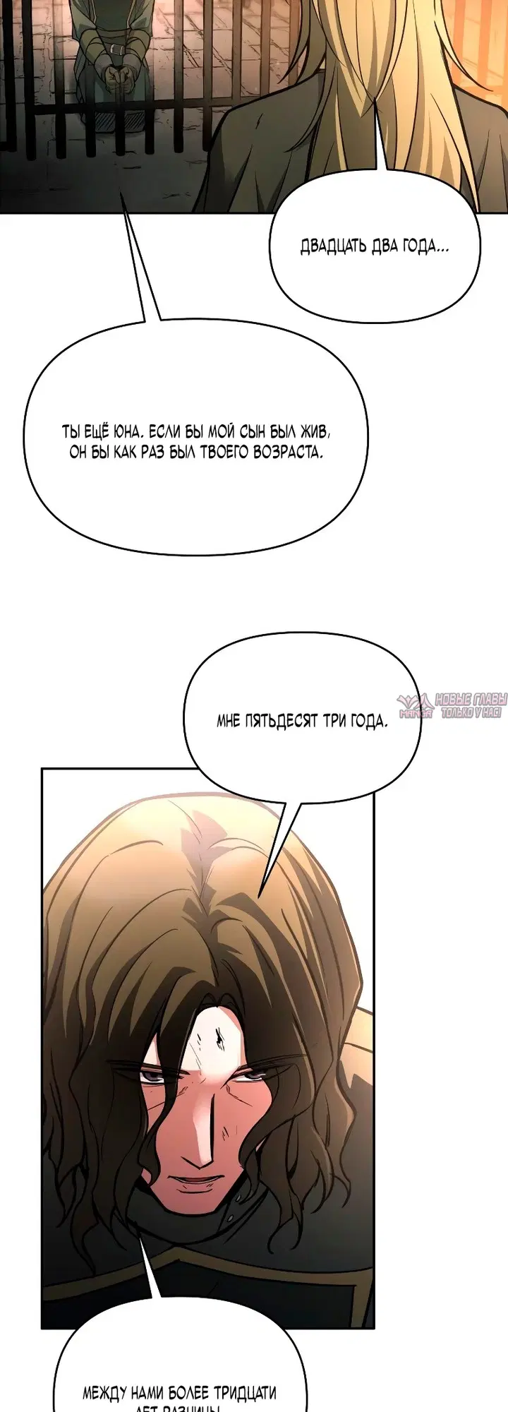 Page 10.000000000