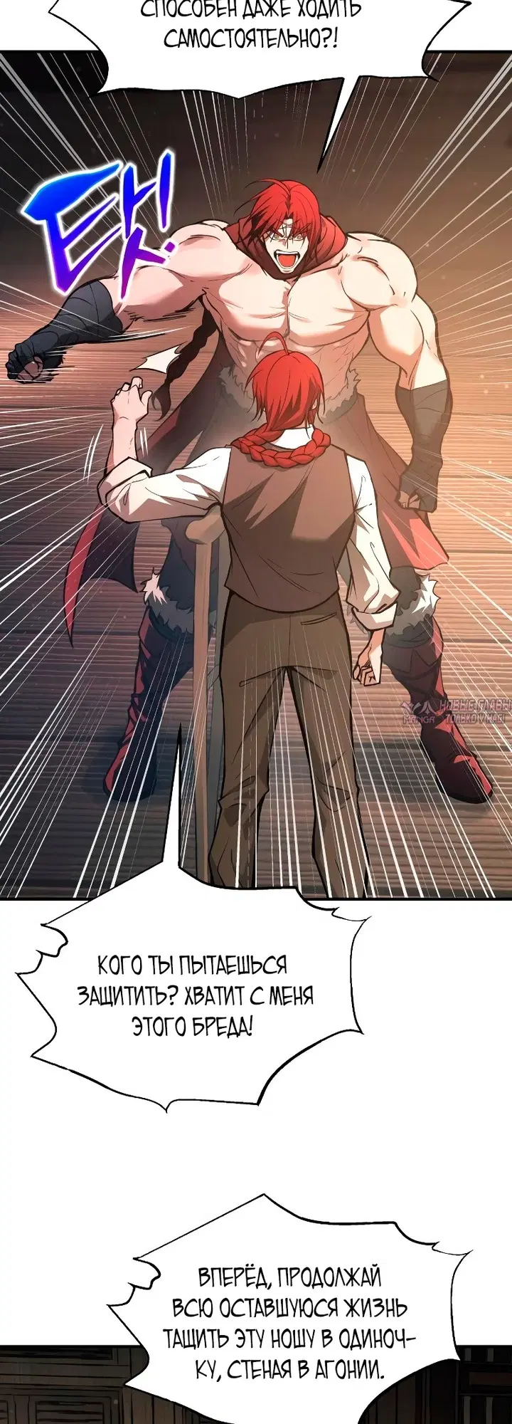 Page 12.000000000