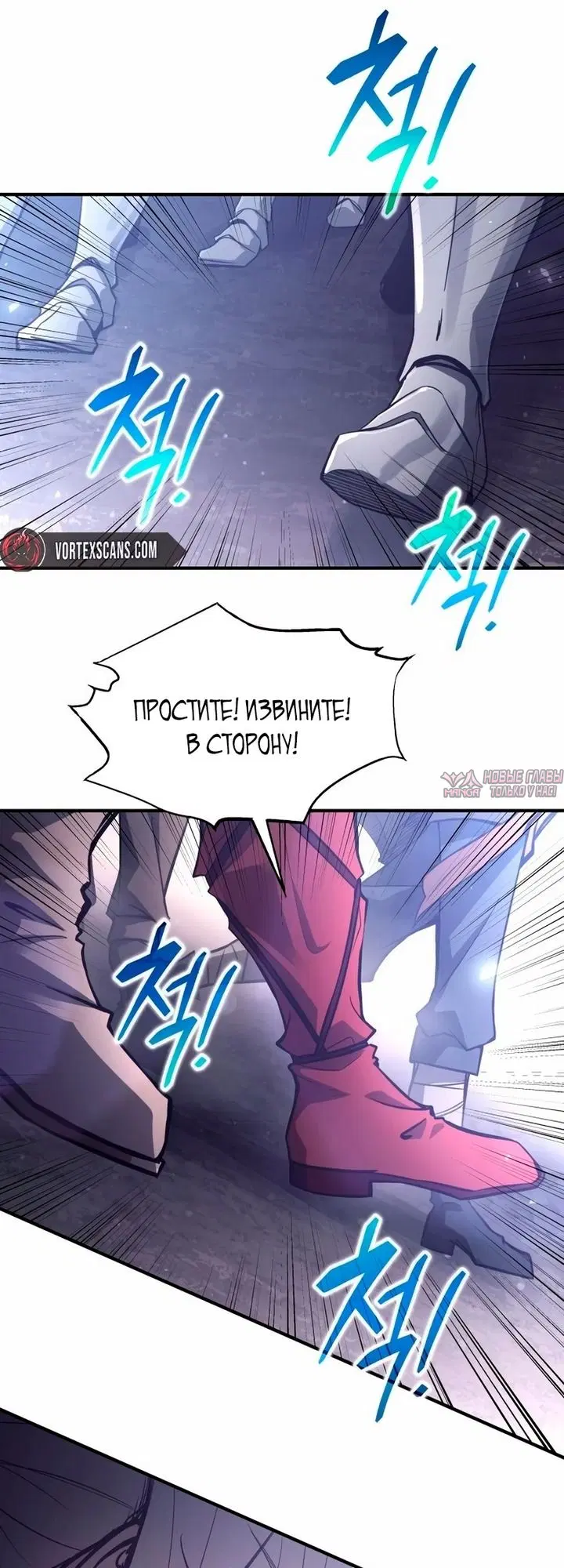 Page 12.000000000