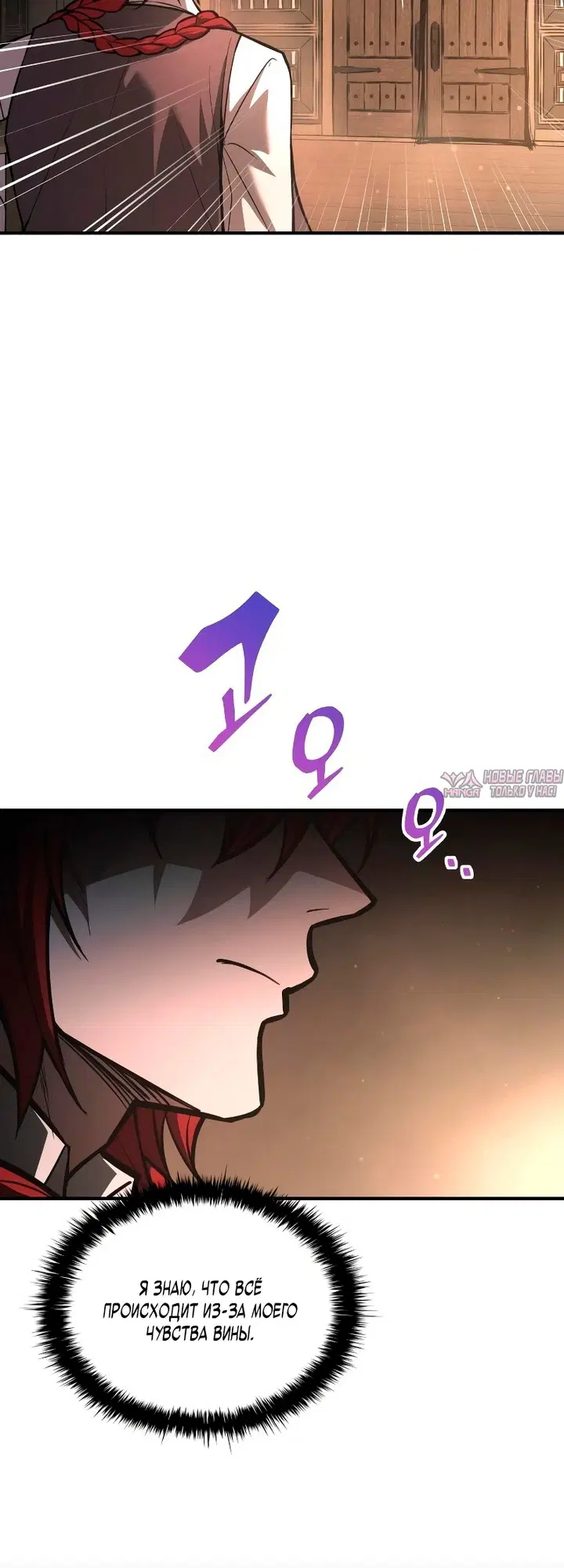 Page 14.000000000