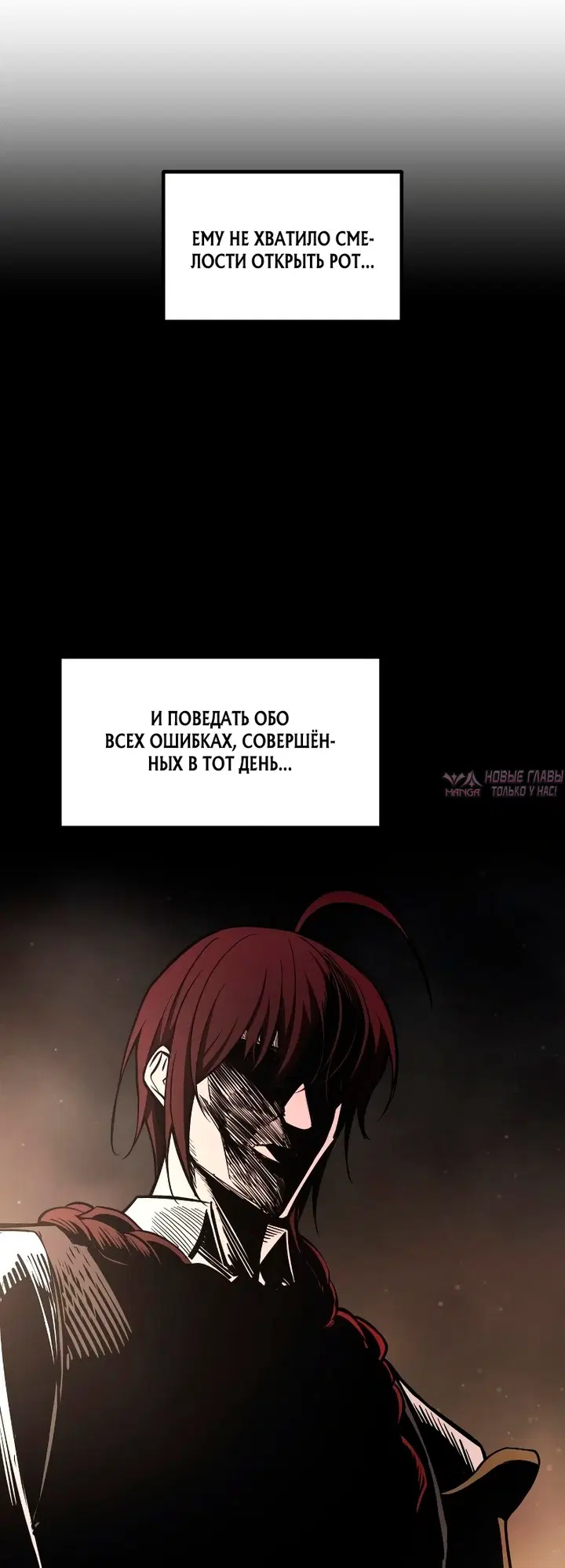 Page 15.000000000