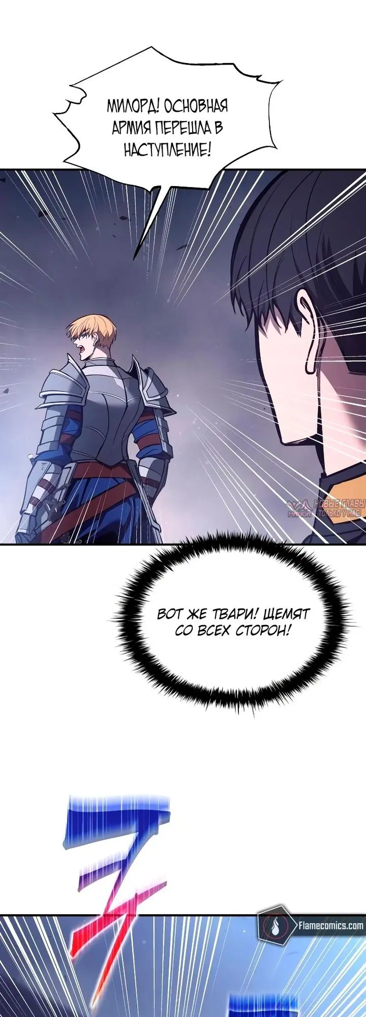 Page 15.000000000