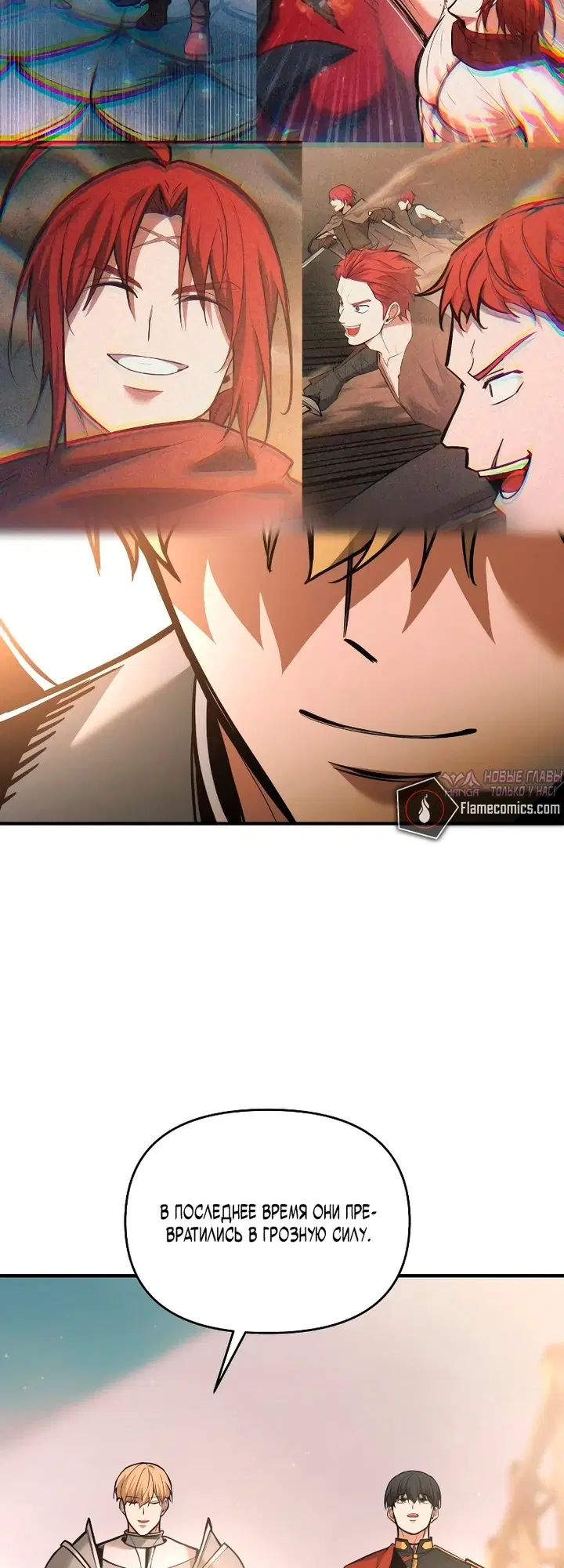 Page 16.000
