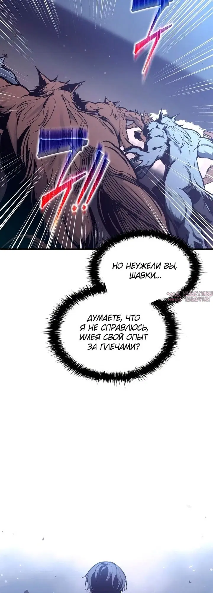 Page 16.000000000