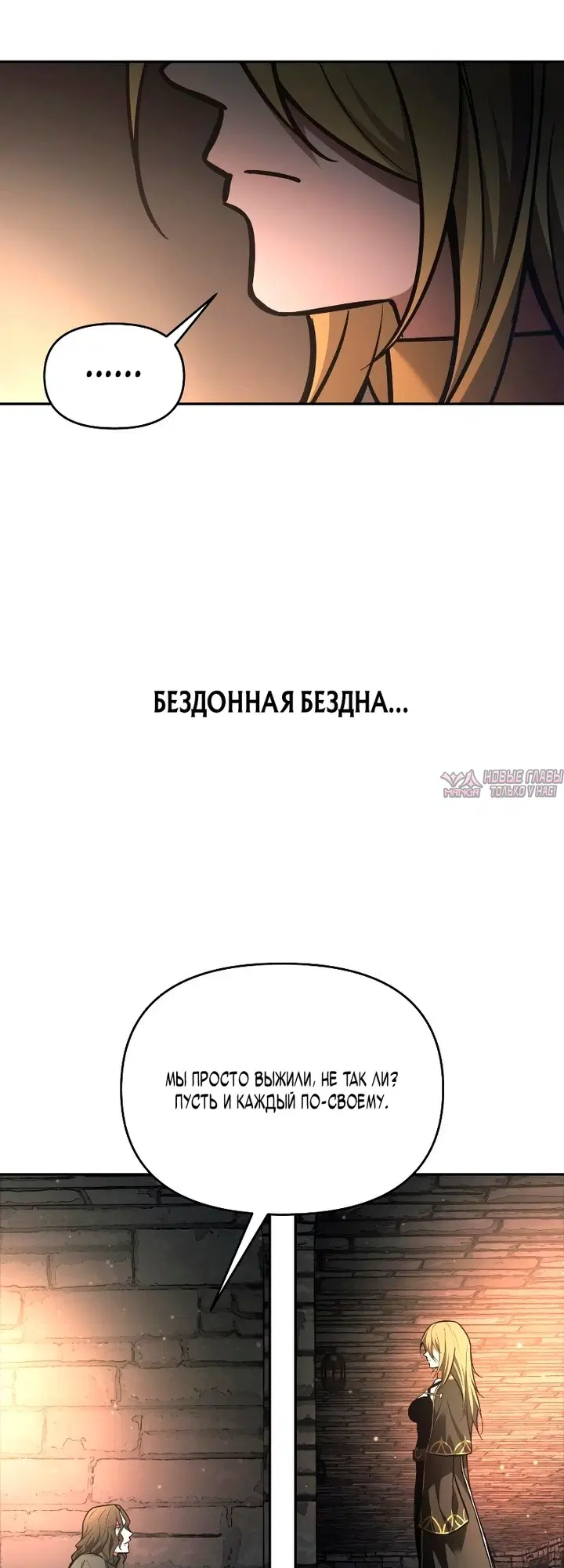 Page 17.000000000