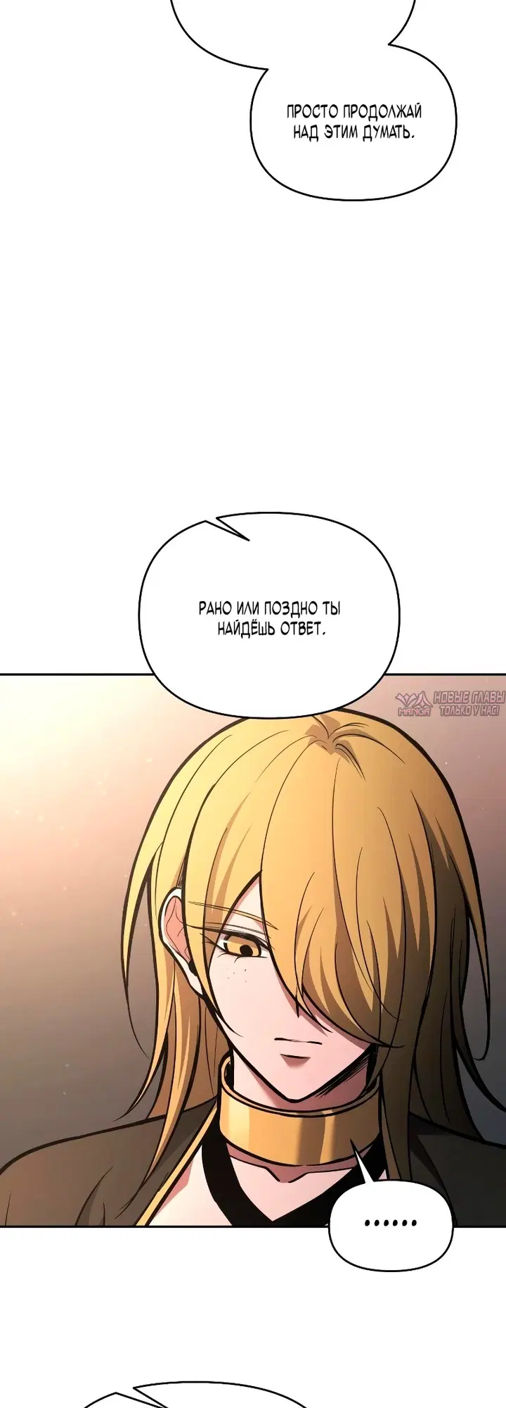 Page 19.000000000