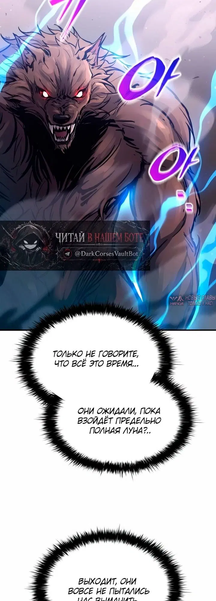 Page 20.000
