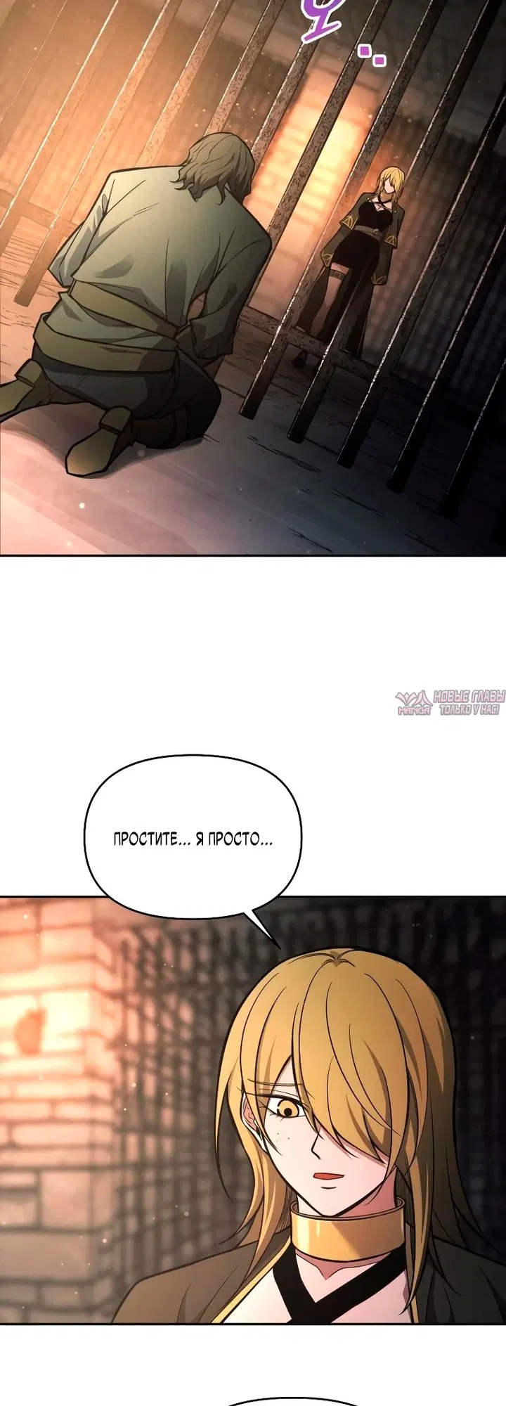 Page 2.000000000