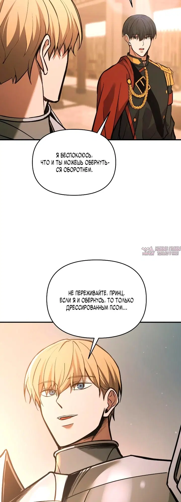 Page 22.000