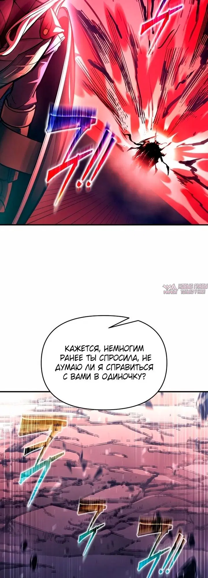 Page 22.000000000
