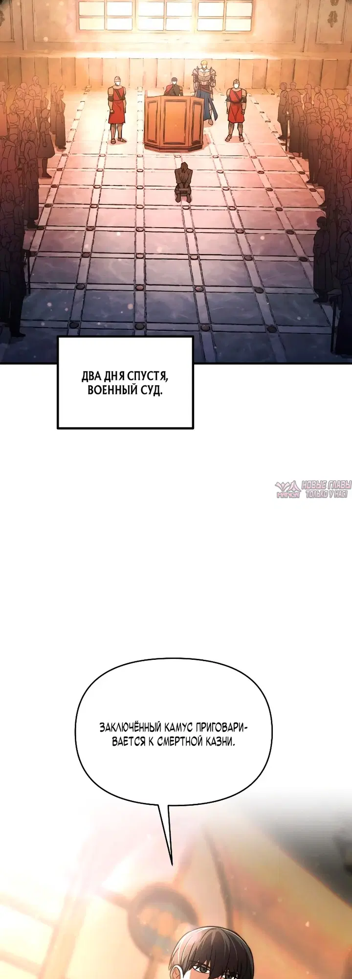 Page 24.000