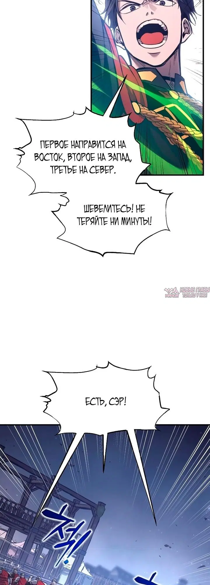 Page 24.000000000
