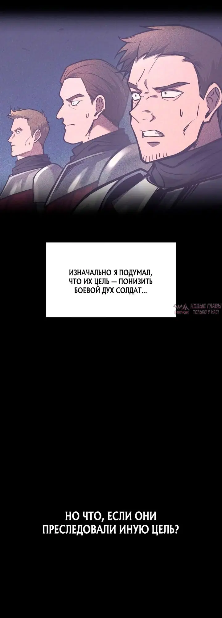 Page 25.000