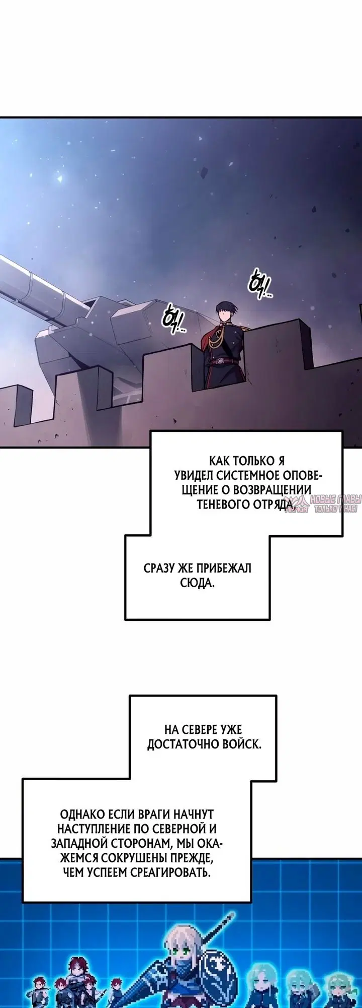 Page 26.000000000