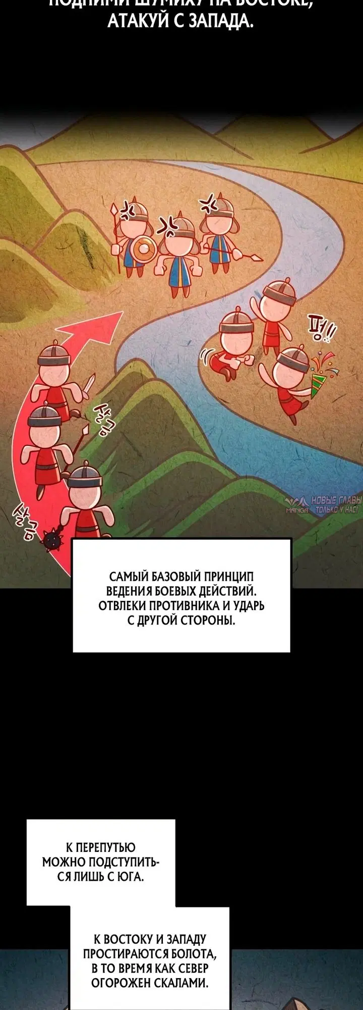 Page 27.000